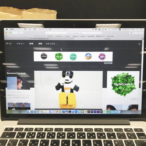 09:30 ガジェット系記事をチェック | 浦井 彈 デザインエンジニア職