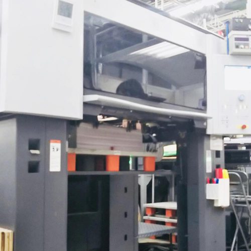 15:00 印刷立ち会い | 土井 萌未 印刷・什器プロデュース職