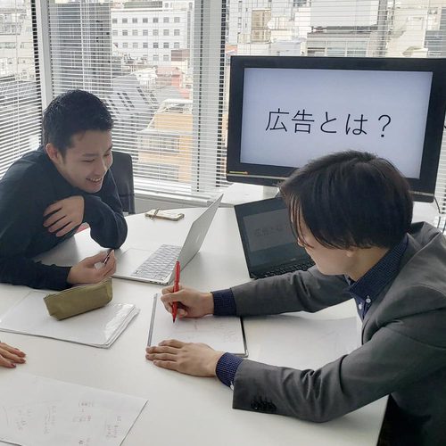 12:00 社内ミーティング | 山下 健太朗 デジタルプロデュース職