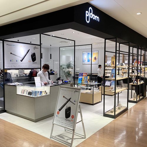 20:00 店舗に立ち寄りコミュニケーション。新たな課題も発見！ | 鈴木 健夫 イベントプロデュース職